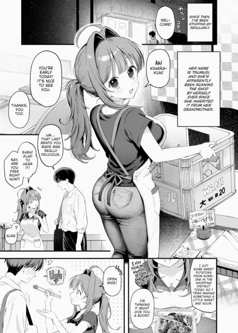The Yummiest Stuff's Only at Night Chapter 1 page 5