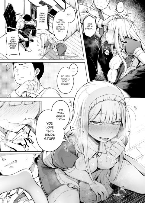 Tsukumogami Chapter 1 page 15