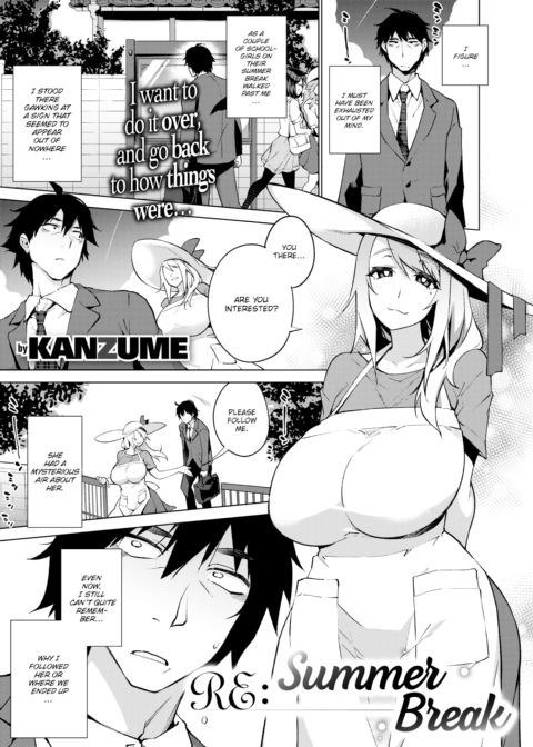 RE: Summer Break Chapter 1 page 1