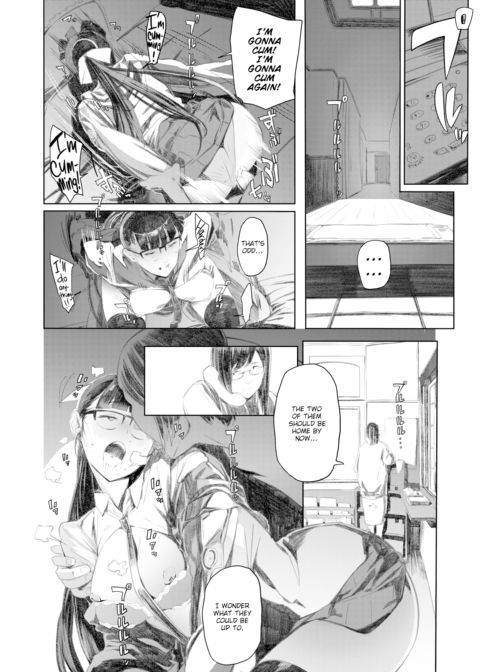 Holograph II Chapter 1 page 24