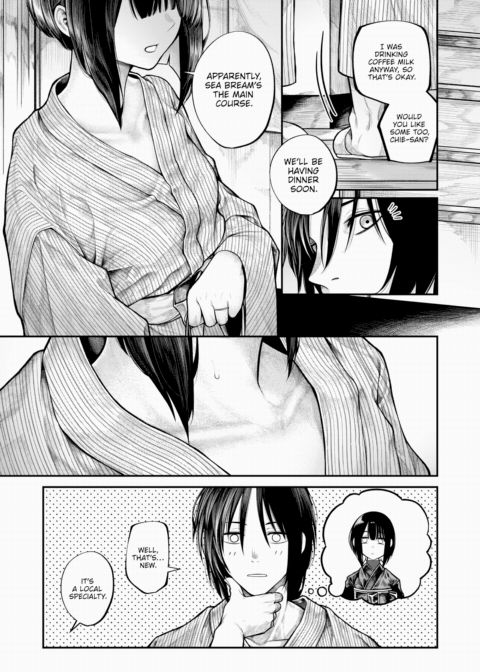 Wanting to Be Touched More Chapter 1 page 3