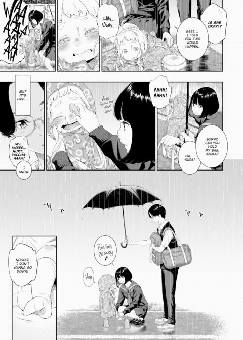 On a Rainy June Night Chapter 1 page 5