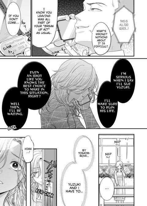 I'm in Love with Mr. Hanabusa's Mouth Vol.2 Chapter 1 page 39