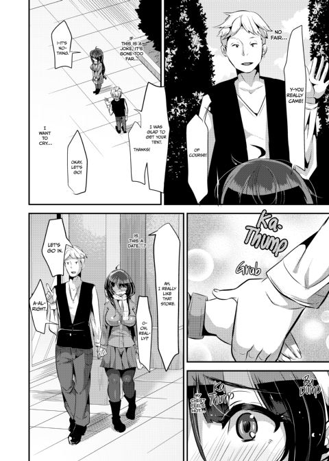 I Love Love Love Love Love Love Love Love You! ver.1 Chapter 1 page 15