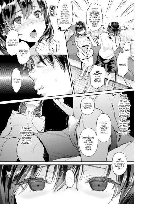 Private Mask Chapter 1 page 7