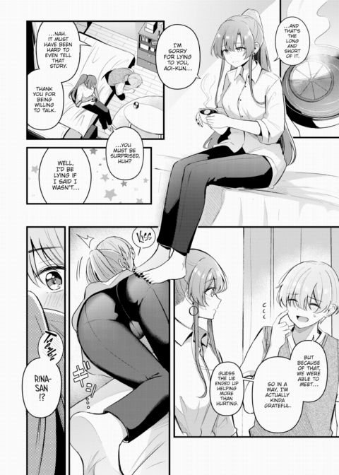 Partner ~Part 2~ Chapter 1 page 10