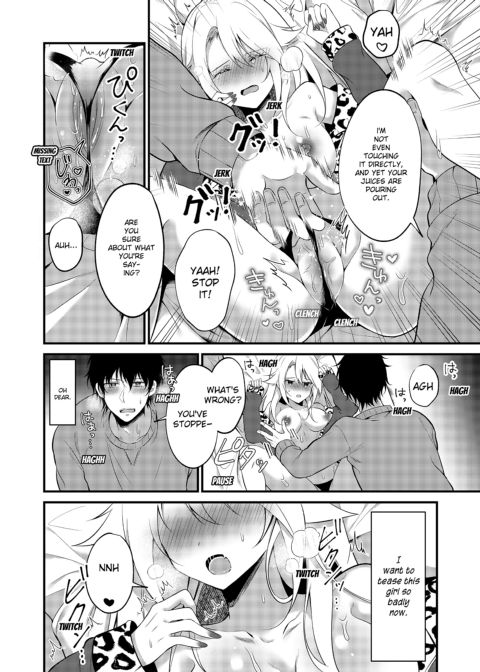 My One Room, 35,000 Yen Apartment Comes With A Highschool GAL?! Chapter 1 page 16