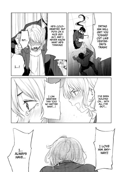 The Bonds of Love 3 Chapter 1 page 21