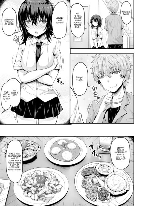 My Boyfriend's Scumbag Big Brother Chapter 1 page 3