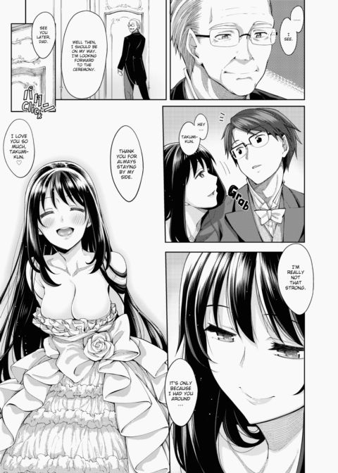 Let Your Smile Bloom Chapter 1 page 150