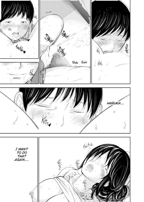 Netoraserare Vol. 1 Chapter 1 page 144