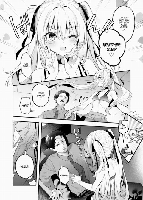 Idol Planning Chapter 1 page 6
