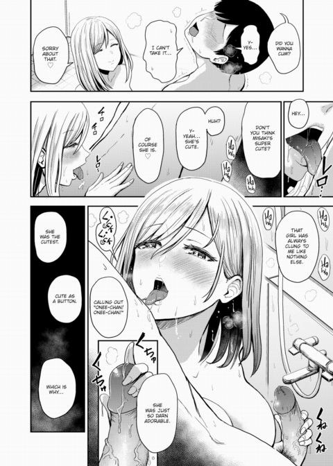 Greedy Chapter 1 page 8