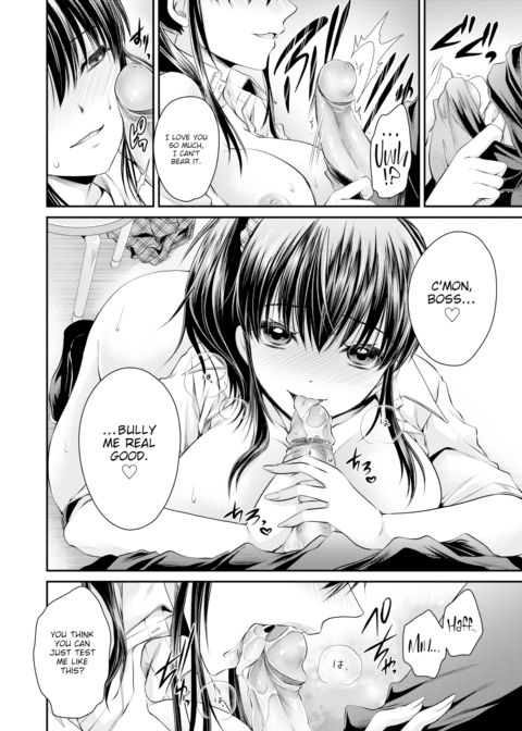 Angel's Unrequited Love Part 2 Chapter 1 page 8