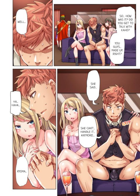 The Dick Pub Volume 8 Chapter 1 page 74
