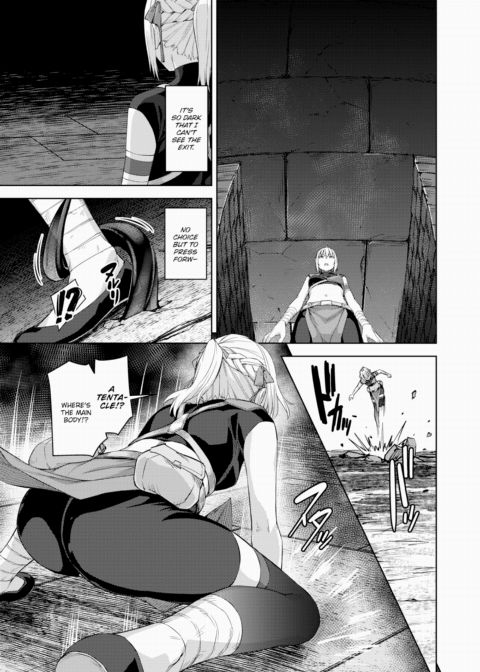 The Tale of a (Decent) Female Adventurer Getting Lost Inside an Erotic Trap Dungeon Ch.2 Chapter 1 page 5