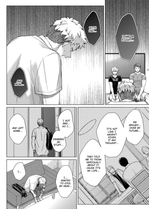 Eat Me Up, My Husband Vol.2 Chapter 1 page 46