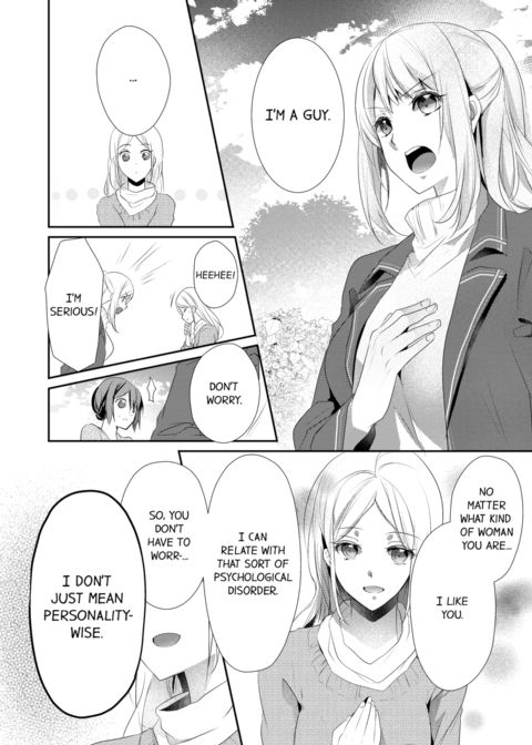 A Predator in a Skirt Vol.4 Chapter 1 page 56