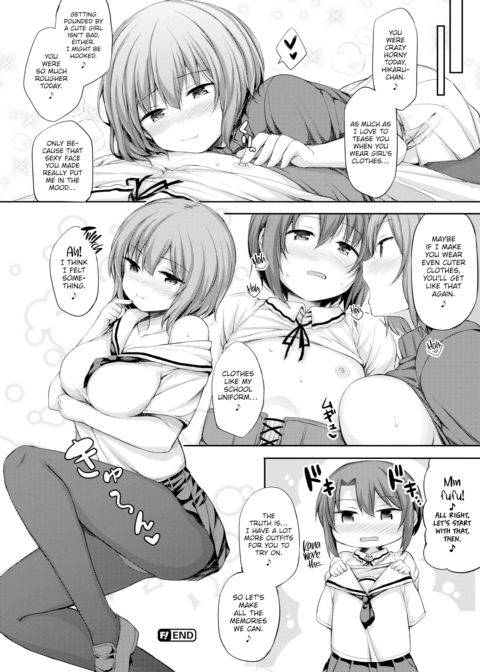 My Adorable Girlfriend Chapter 1 page 24