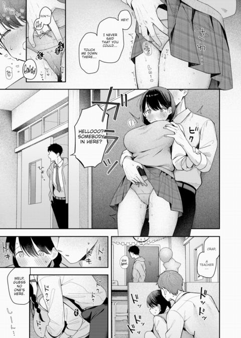 Staying Late Chapter 1 page 7