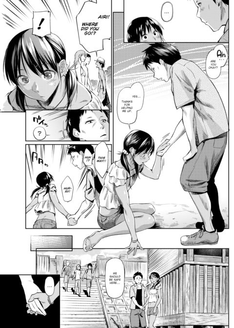 Accurate Horoscope Chapter 1 page 3