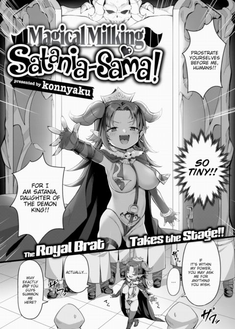 Magical Milking ❤ Satania-sama! Chapter 1 page 2