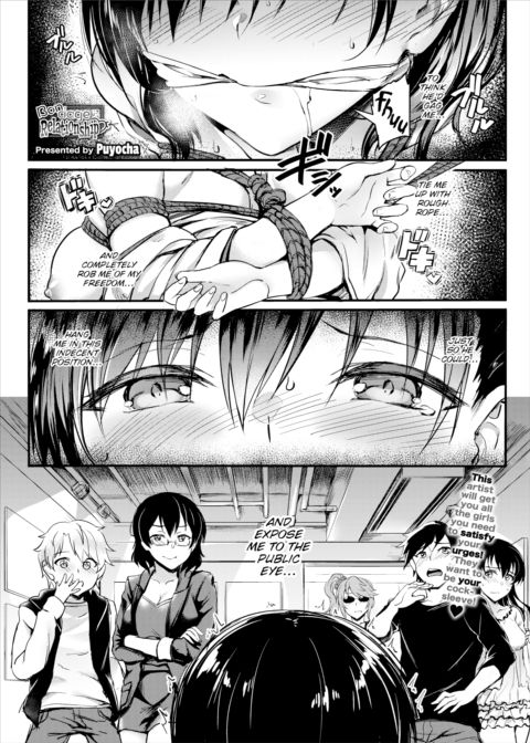 Bondage Relationship Chapter 1 page 1