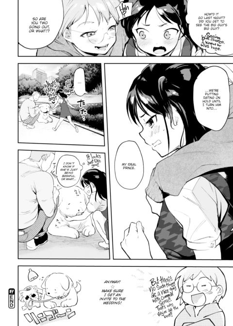 So What If I'm Not Like That!? Chapter 1 page 18