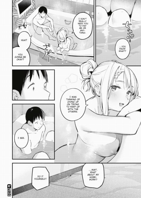 Hoshino Eri is at Her Limit Chapter 1 page 34