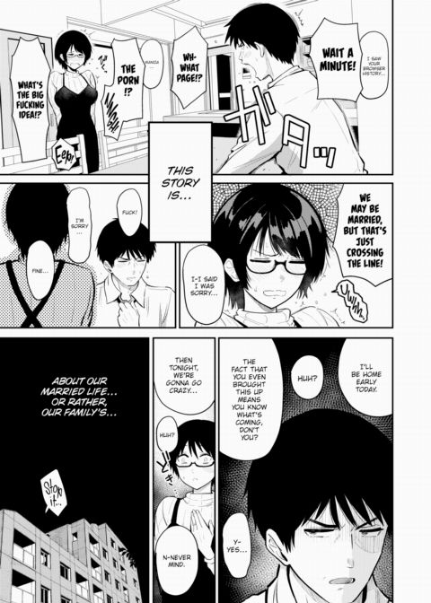I Love You More Than Anyone Chapter 1 page 3