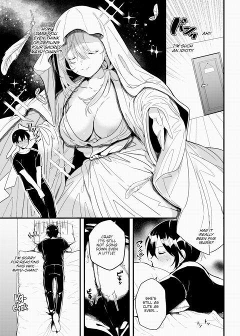 First Time Chapter 1 page 3