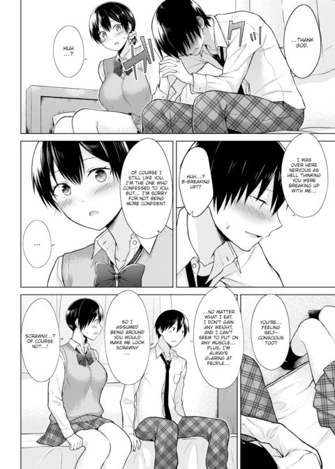 Awakening Chapter 1 page 6
