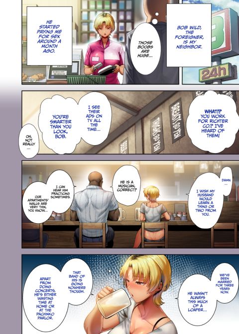 Wild Chronicles - Darkest Desire: Chapter 2 (Full Color Version) Chapter 1 page 11