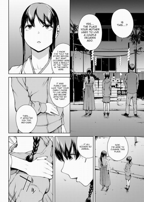 Yoriko 5 Chapter 1 page 6