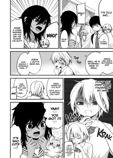 I Became Friends With a Delinquent Girl 5 Chapter 1 page 7