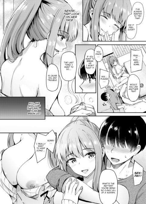 The Taste of Senpai's Coffee Chapter 1 page 14