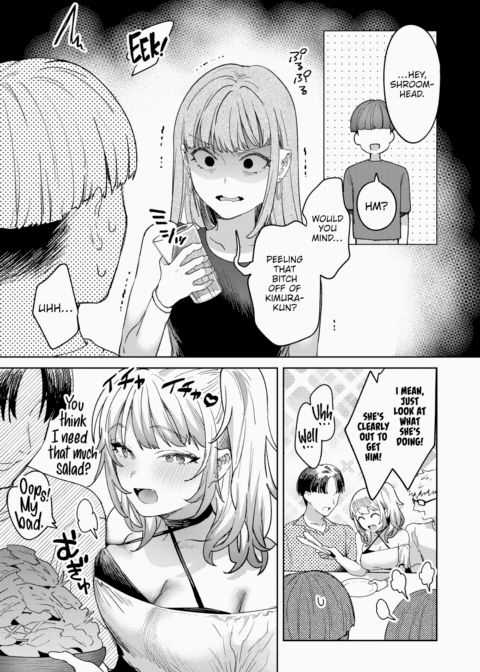 The Gyaru Who Sent Mixed Signals Chapter 1 page 5