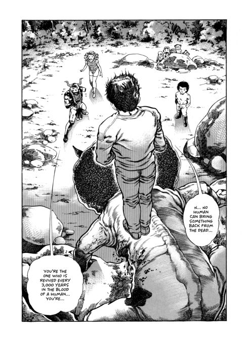 Urotsukidoji: Legend of the Overfiend - Volume 4 Chapter 1 page 105