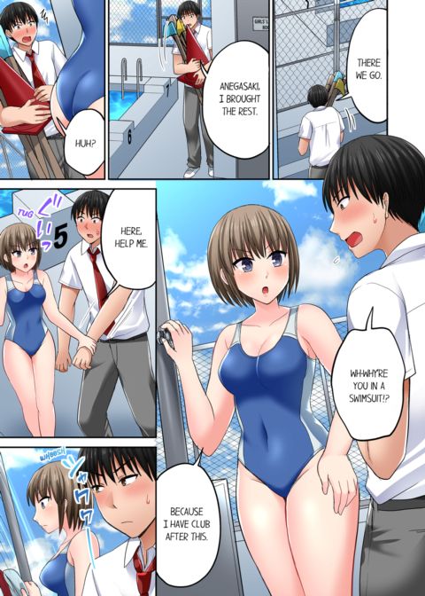 Bullied Boy's Tongue Revenge Vol.6 Chapter 1 page 7