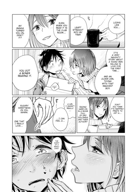 Just Like in Doujinshi Chapter 1 page 5