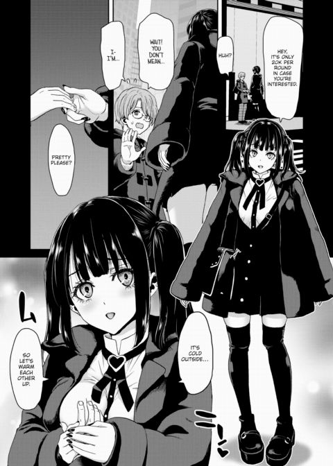 Rea-chan Wants to Be Warped Chapter 1 page 4