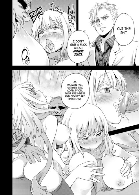 Victim Girls 13: Dragon Slayer Chapter 1 page 7
