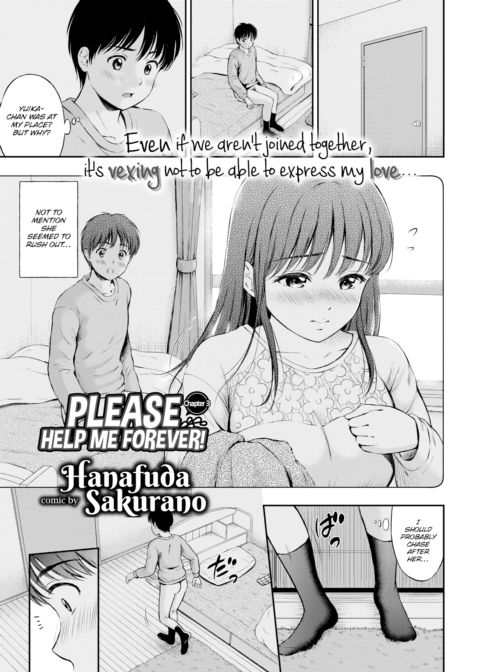 Please Help Me Forever! Chapter 3 Chapter 1 page 1
