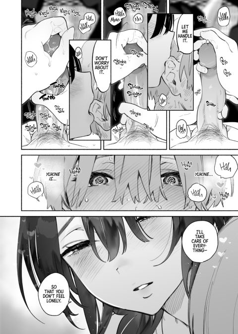 My Life in a Boarding House 1 Chapter 1 page 11