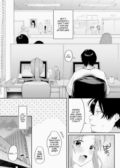 Because She's Like a Little Sister Chapter 1 page 4
