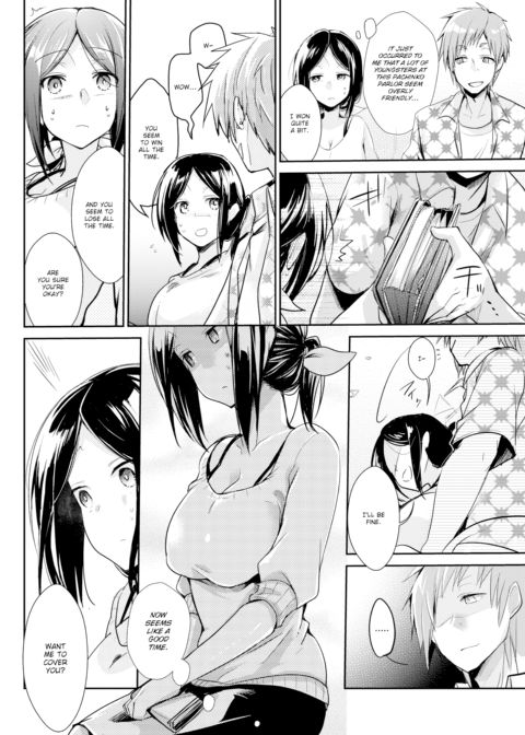 After The Mistaken Wager Chapter 1 page 4