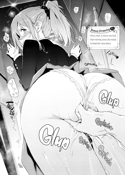 Lovely Chapter 1 page 194
