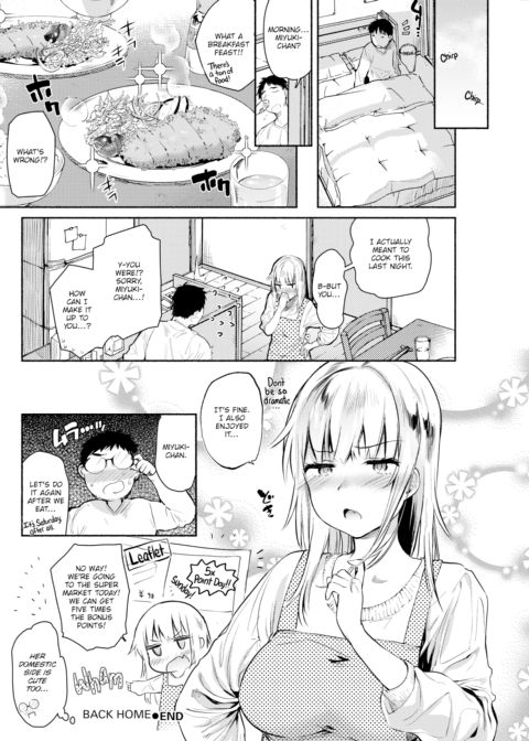Back Home Chapter 1 page 16