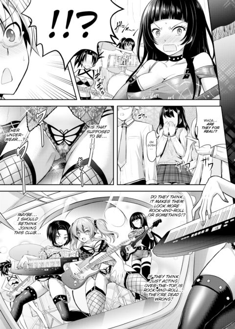 Love-Colored Alternative Track.1 Chapter 1 page 3