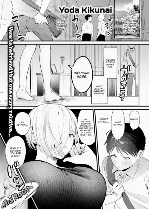 Outcasts Chapter 1 page 1